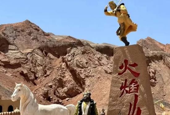 吐鲁番