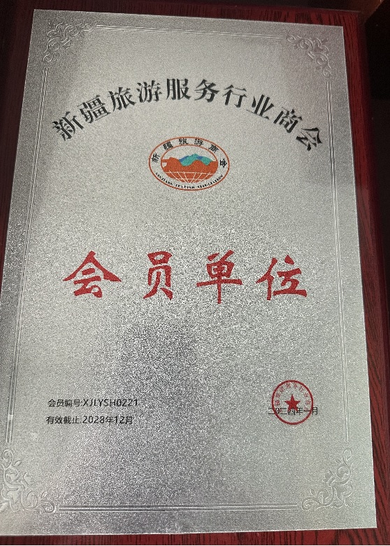 无标题2
